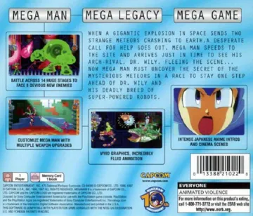 Mega Man 8 (US) box cover back